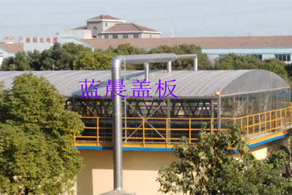 宜興某汙水處理廠不鏽鋼蓋板（bǎn）+陽光板加蓋工程案例