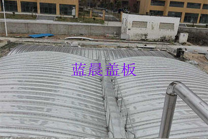 安徽某毛巾某（mǒu）企業汙水池不鏽鋼蓋板加蓋除（chú）臭工程