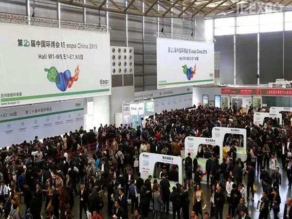 我公司不（bú）鏽鋼拱形（xíng）蓋板亮相第二十屆中國環博會上海展