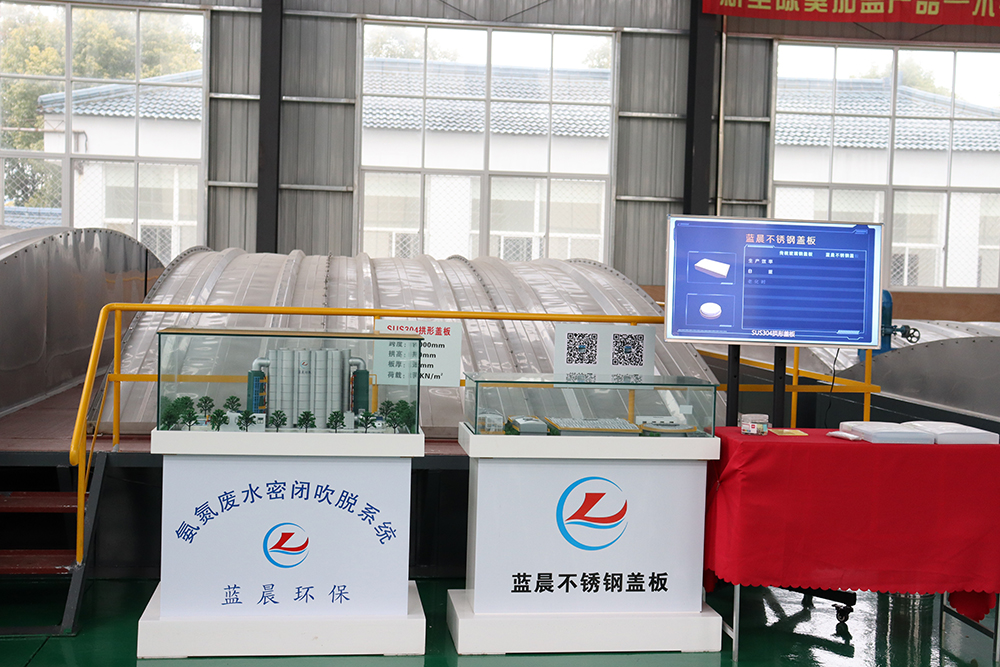 不鏽鋼汙水池蓋板怎麽日常保養及維護？
