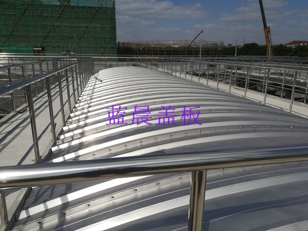 汙水池加蓋除臭蓋板-不（bú）鏽鋼蓋板