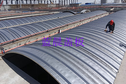 內蒙（méng）鄂爾多斯某企業汙水池加蓋一（yī）期案例