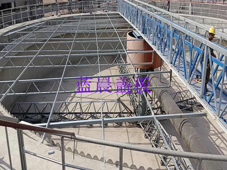 汙（wū）水池蓋板